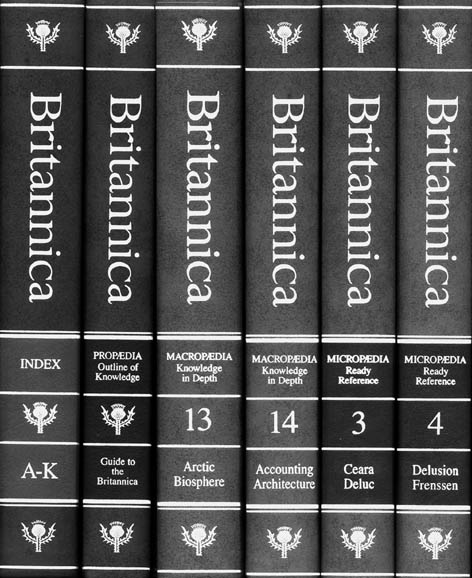 фото: Британська енциклопедія (Encyclopaedia Britannica)